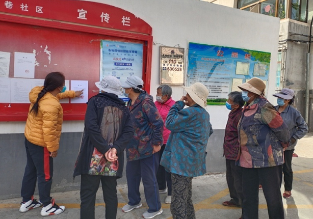 城北区小桥街道：推动移风易俗 倡导文明新风