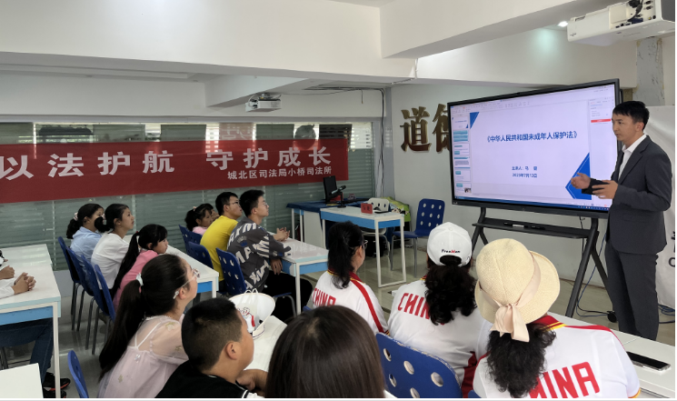 西宁城北：普法“防溺水”同行   拧紧假期“安全弦”