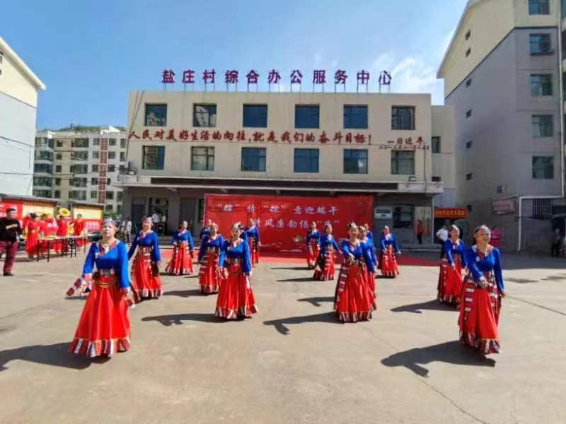 西宁城北盐庄村：“粽”情“粽”意迎端午  清风廉韵倡“廉洁“