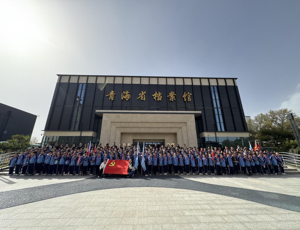 西宁城北一机床社区：探寻历史记忆  弘扬档案文化